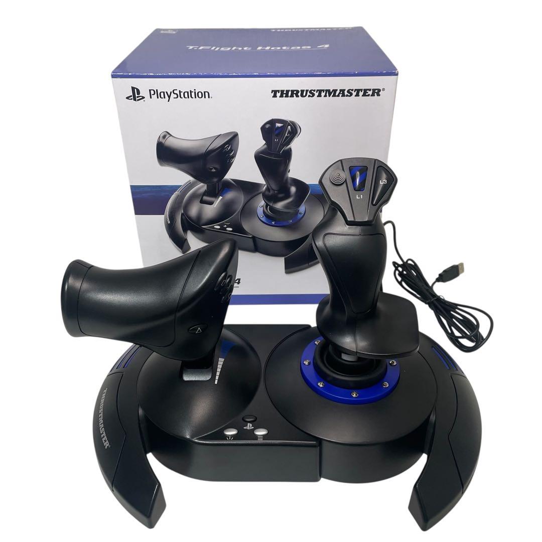 スラストマスター T.Flight Hotas 4フライトスティック