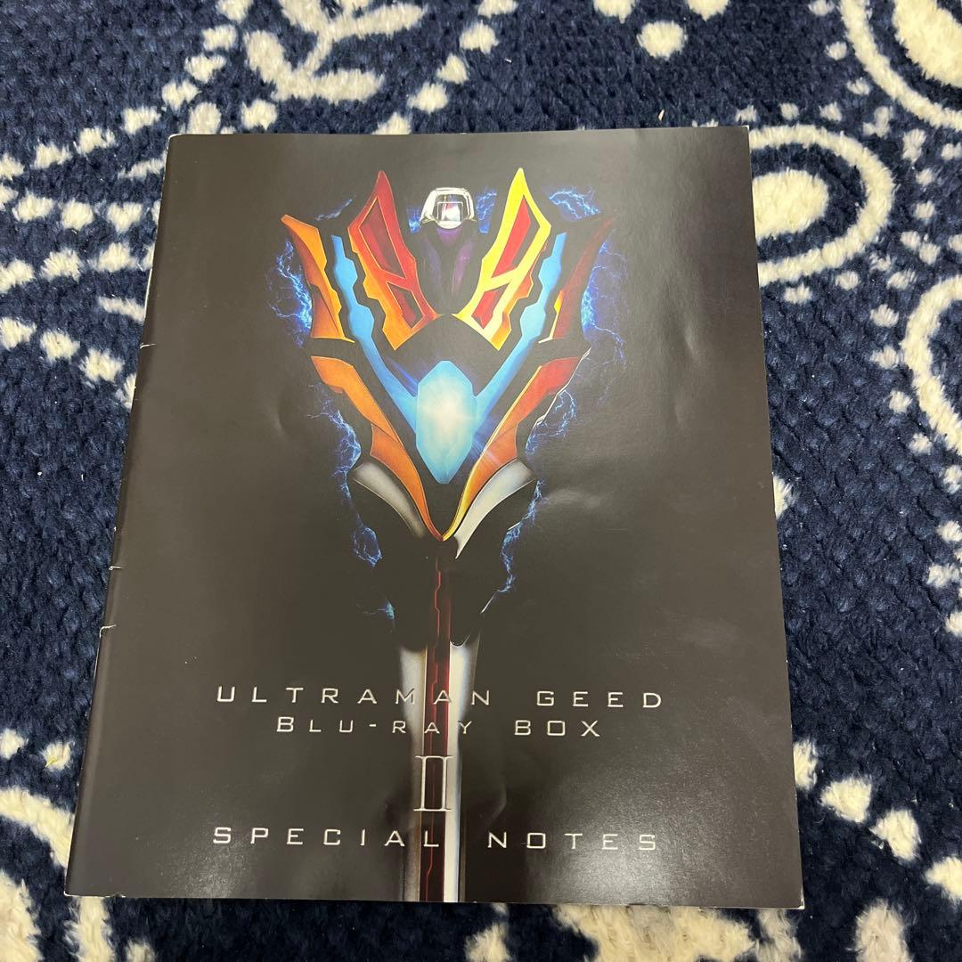 ウルトラマンジード Blu-ray BOX Ⅰ BOX Ⅱ 〈3枚組〉