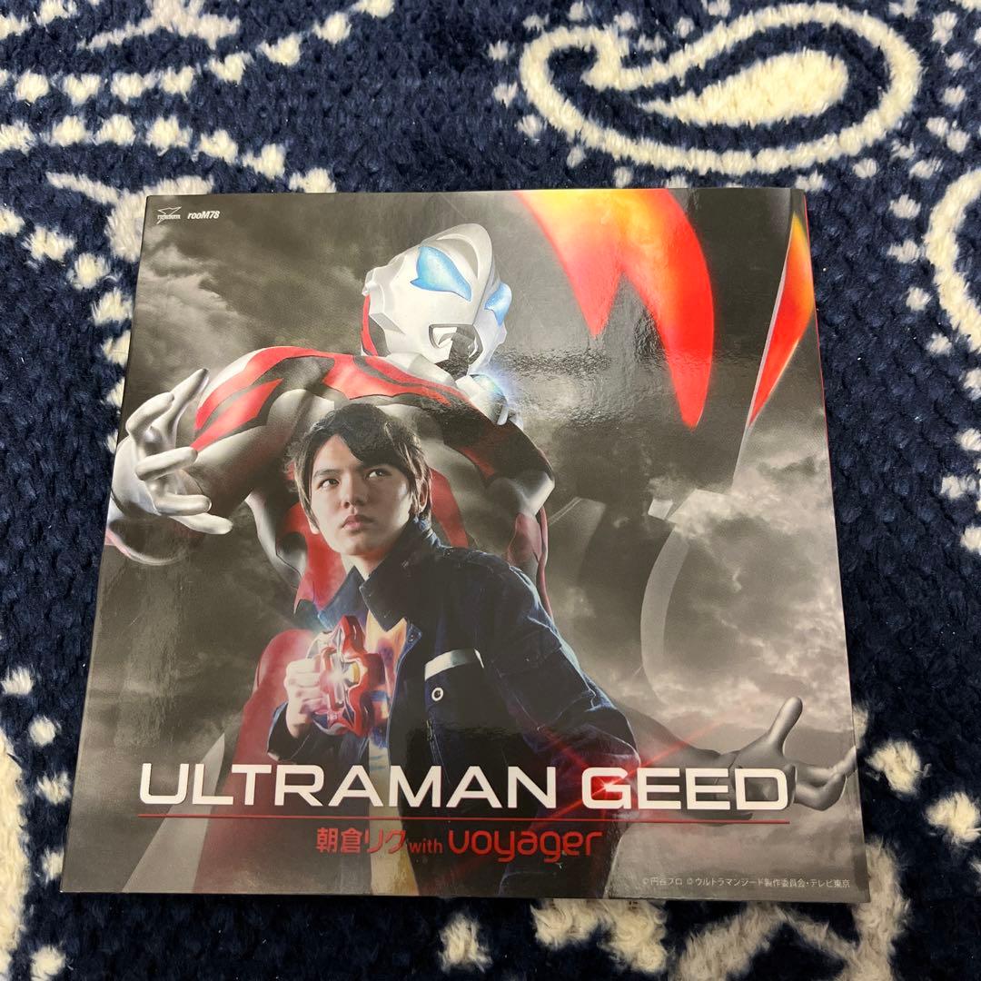 ウルトラマンジード Blu-ray BOX Ⅰ BOX Ⅱ 〈3枚組〉