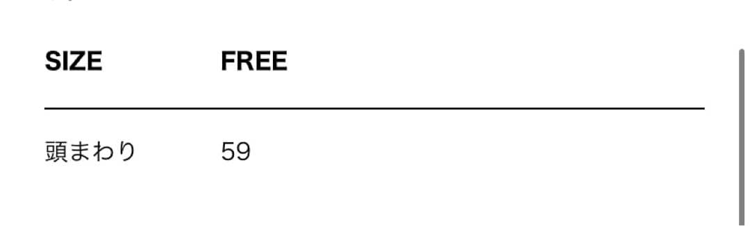 GDC×CA4LA パナマハット　キムタク着