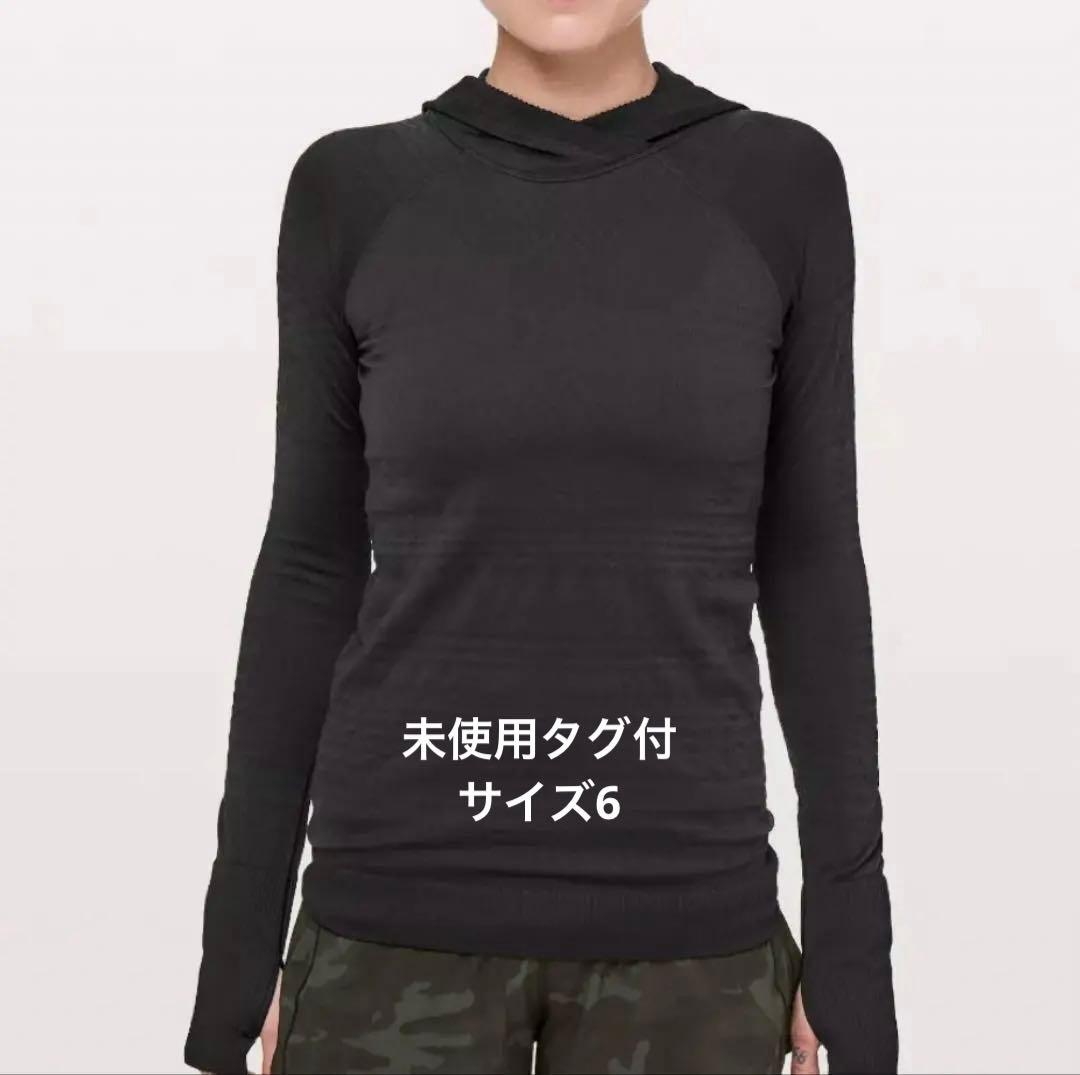 【新品】lululemonルルレモン　Rest Less Hoodie 黒