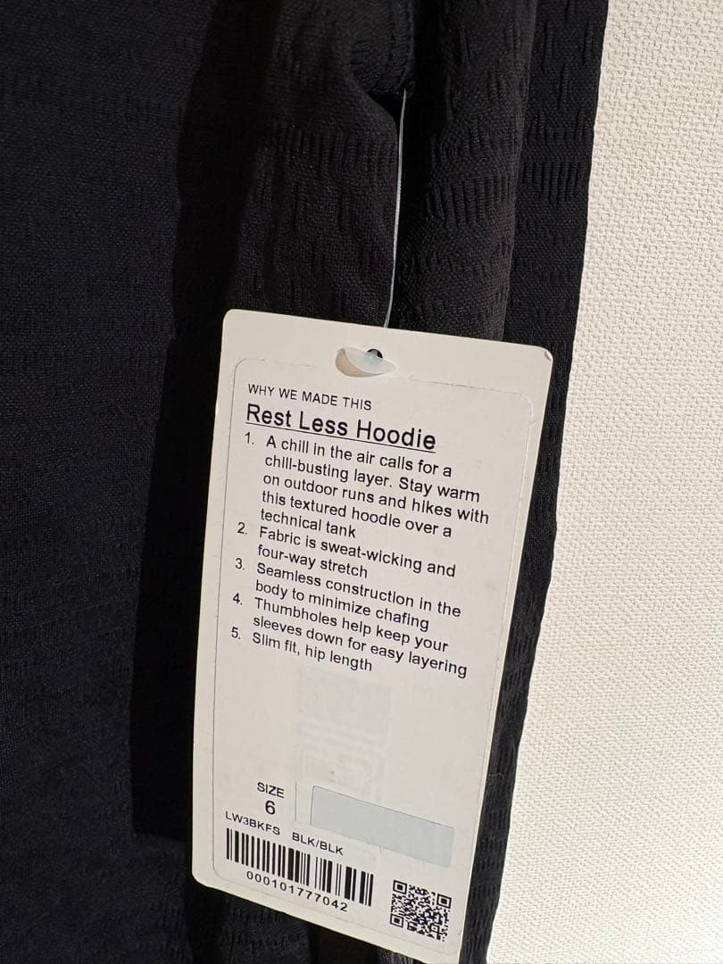 【新品】lululemonルルレモン　Rest Less Hoodie 黒