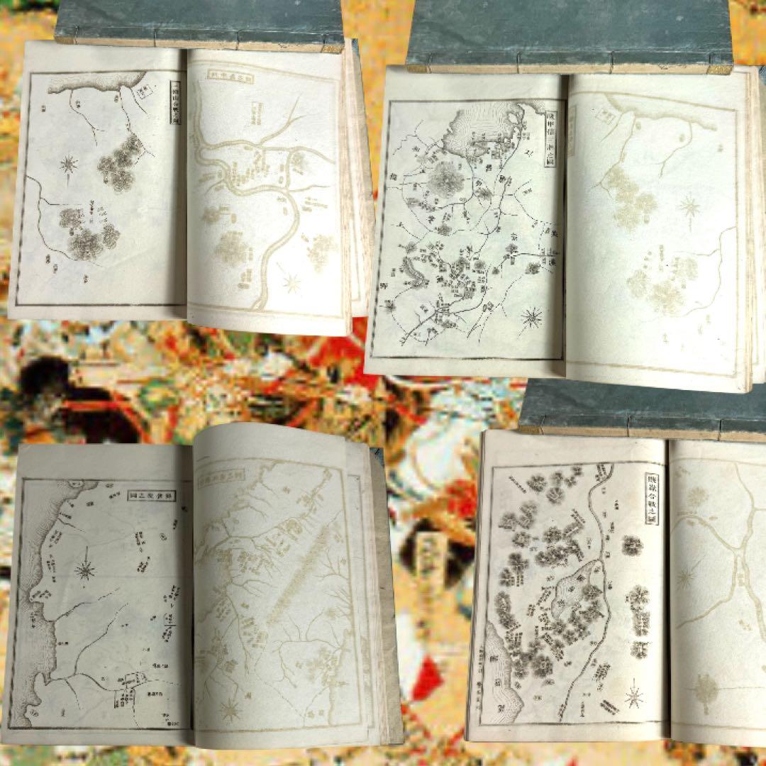 校正標註日本外史　附図共 全13巻 全巻 原著 頼山陽 江戸後期 合戦図入り古書