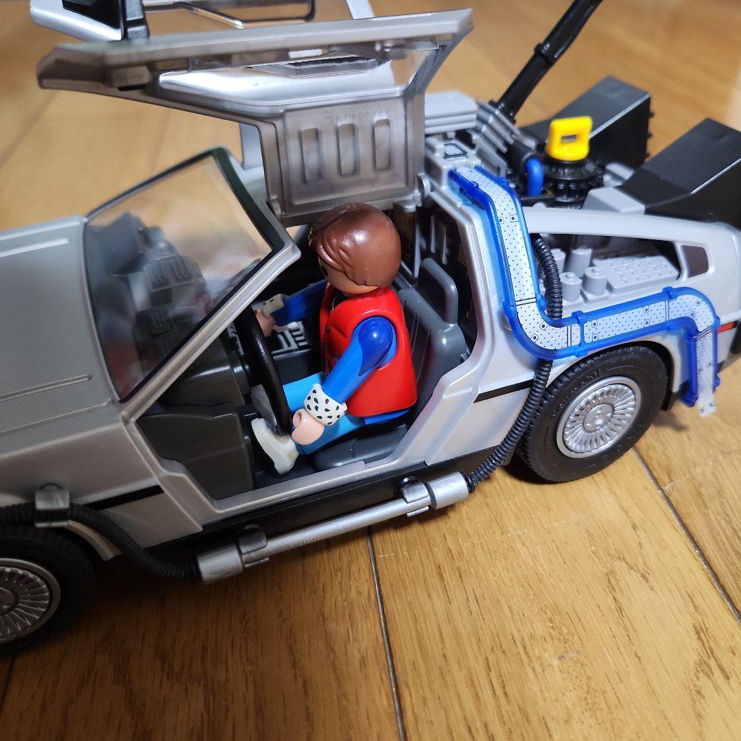 プレイモービル　デロリアン　おまけ付き