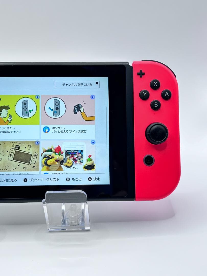 Nintendo Switch 本体 ジョイコン 動作確認済 #143