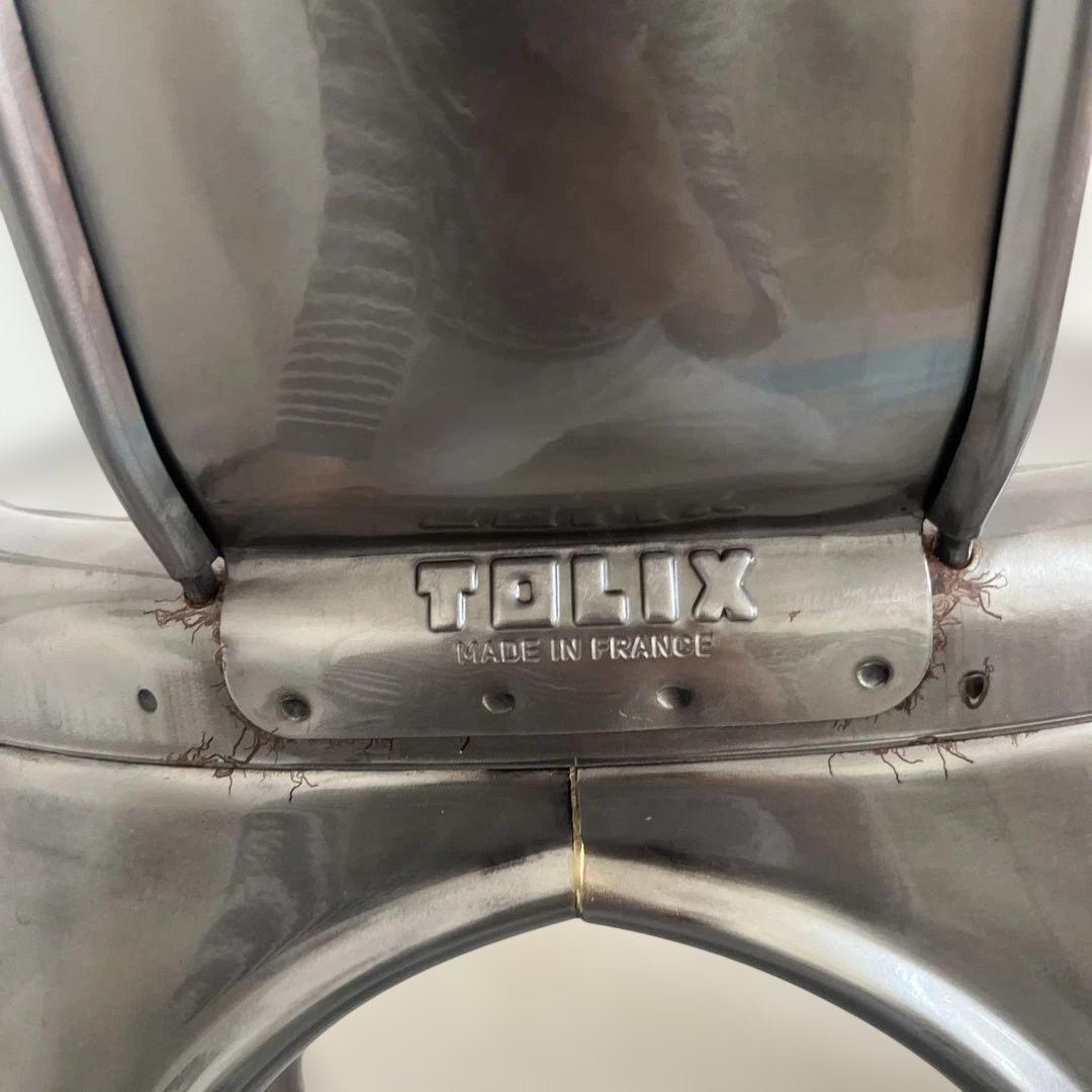 【TOLIX】正規品　A-chair ロイヤルファニチャーコレクション