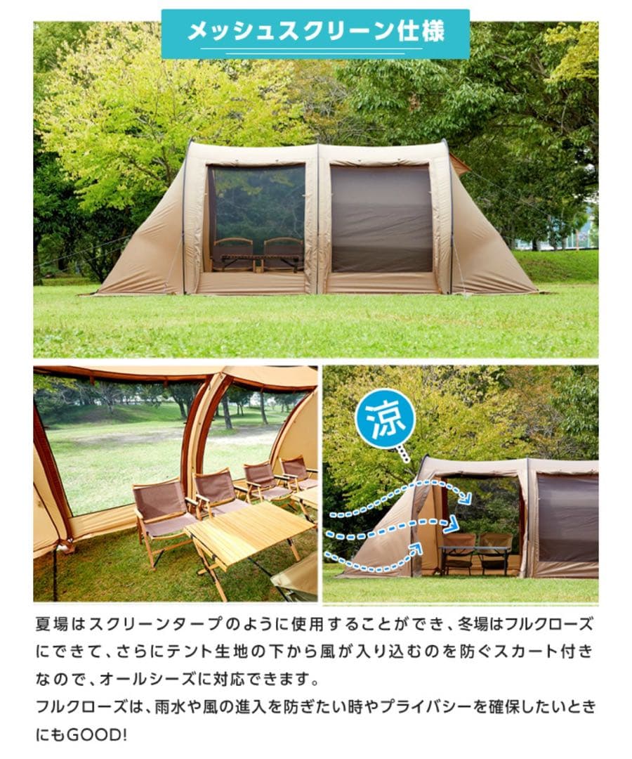 『未使用品』ビジョンピークストレスアーチ2の廃盤ブラック＋シェラカップのセット