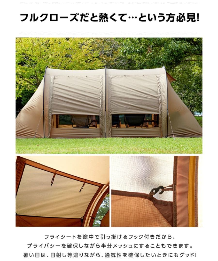 『未使用品』ビジョンピークストレスアーチ2の廃盤ブラック＋シェラカップのセット