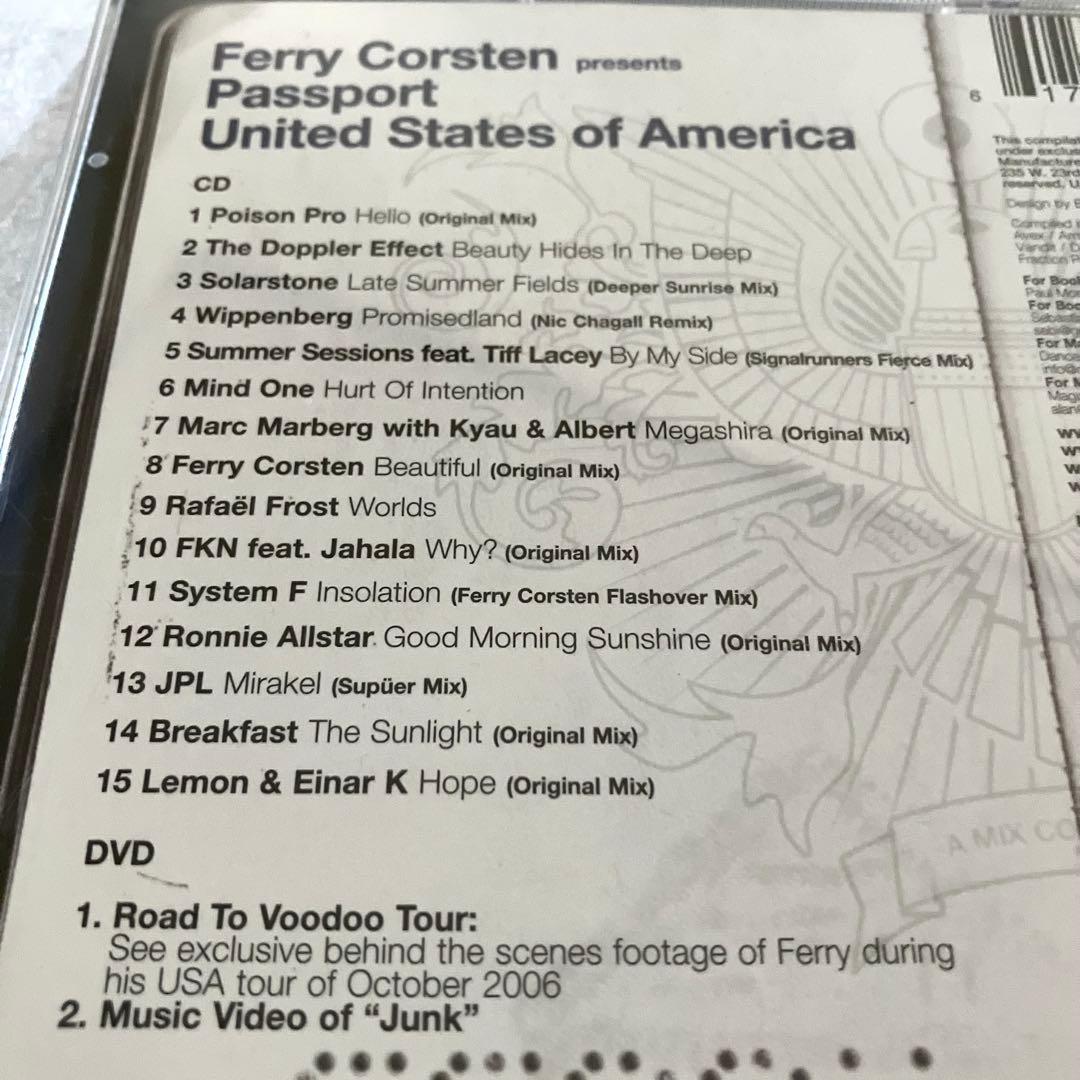 Ferry Corsten, System F / CD 9点セット まとめ売り
