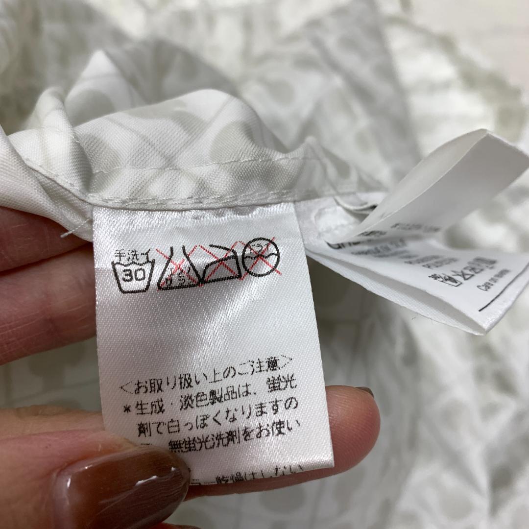 A5448 ゲラルディーニ レインコート ジャンパー 総柄 白 グレー 42