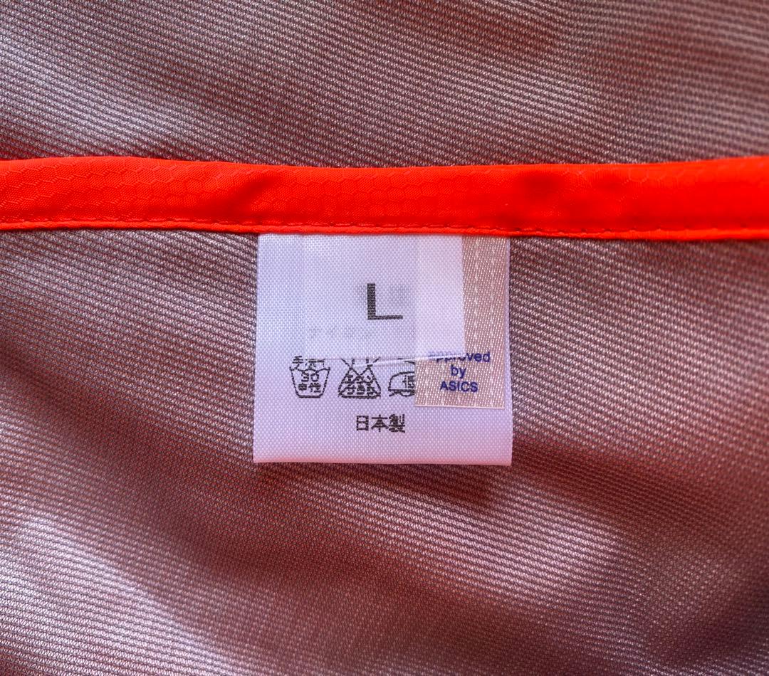 レインコート 雨具 asics L メンズ JAPAN 日本代表 カッパ 未着用
