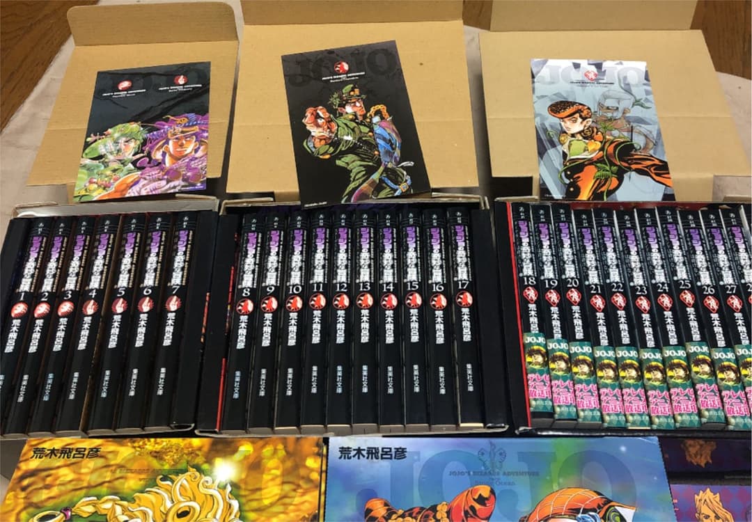 ジョジョの奇妙な冒険　BOX 文庫　漫画　小説　ノベルティ