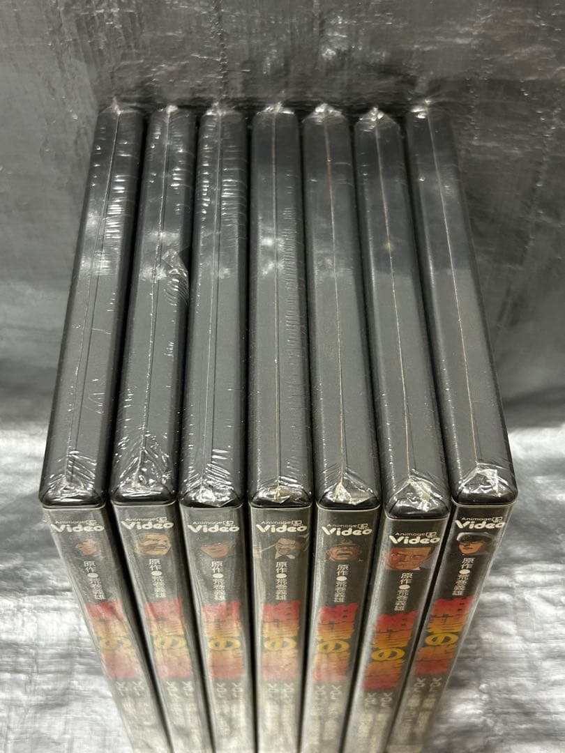 紺碧の艦隊　DVDセット　Vol.19-32