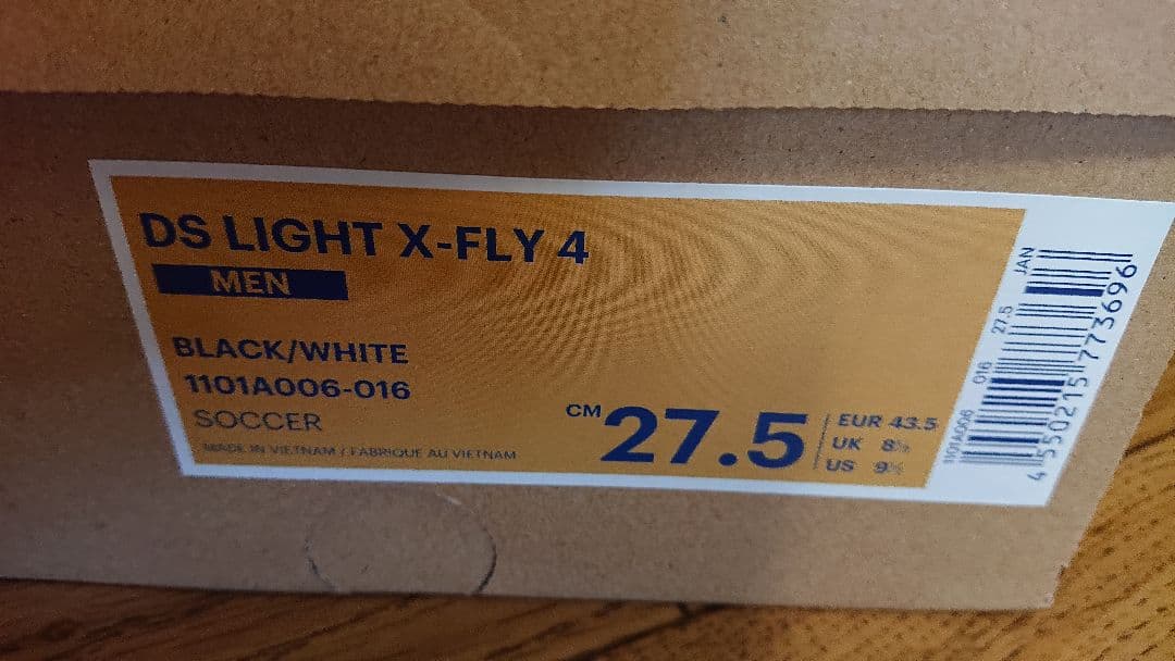 新品ASICS xfly4サッカースパイク黒