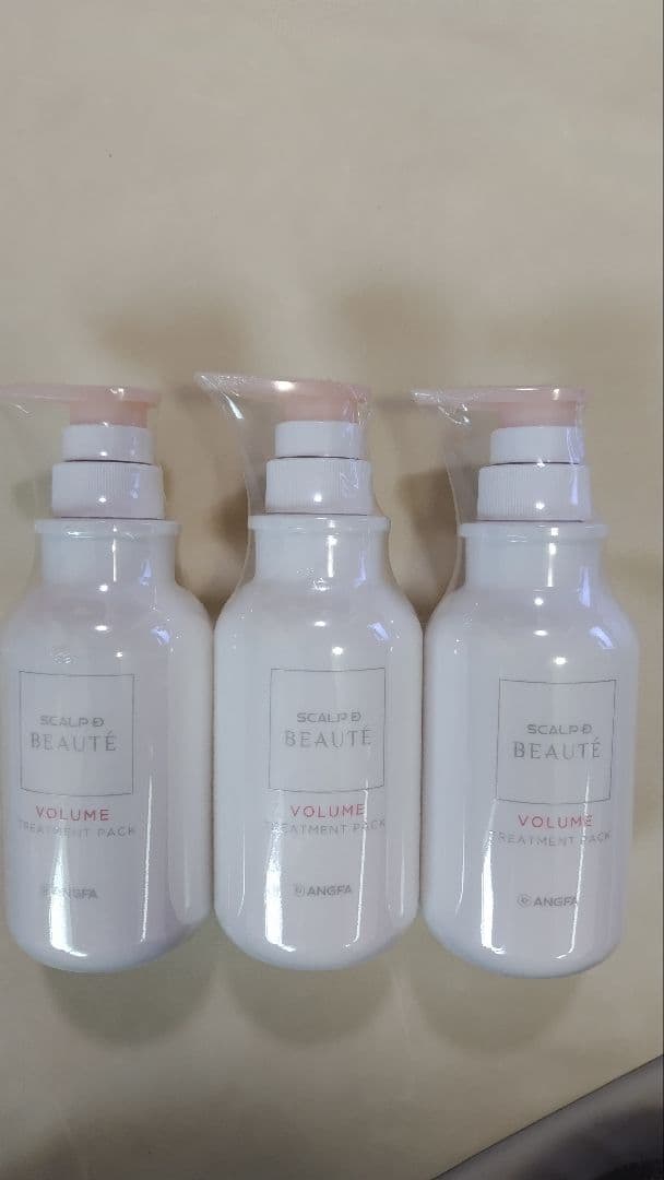 新品アンファースカルプDボーテ 薬用トリートメントパック ボリューム 3本セット