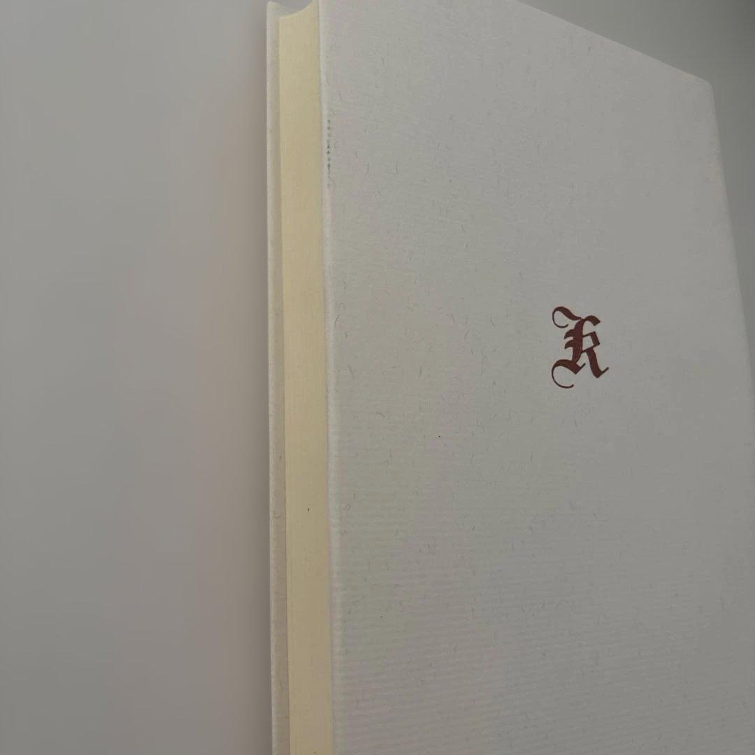 新・教育心理学事典　依田　新監修　金子書房　普及版