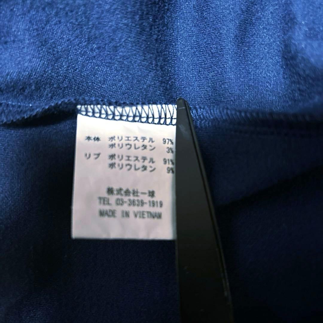 【激レア】横浜DeNAベイスターズ 背番号25 筒香嘉智 パーカー ネイビー