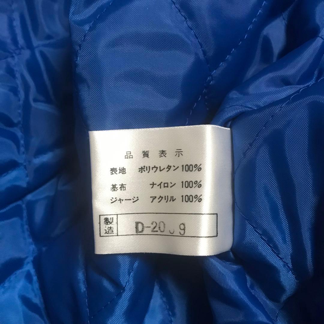 松坂大輔 松井稼頭央 直筆 サイン ブルゾン 西武 ライオンズ