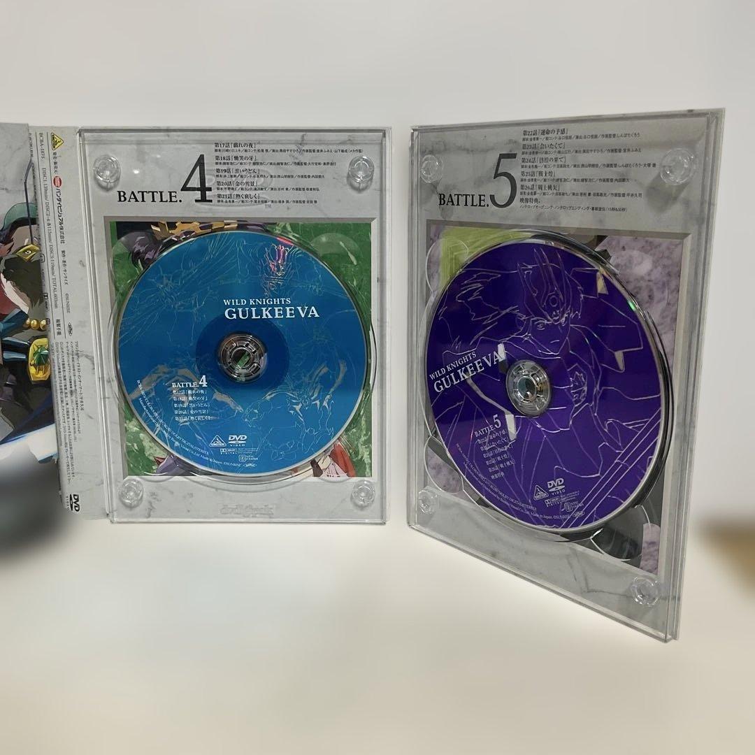 獣戦士ガルキーバ DVDメモリアルボックス〈完全初回限定生産・5枚組〉