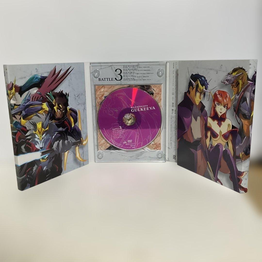 獣戦士ガルキーバ DVDメモリアルボックス〈完全初回限定生産・5枚組〉