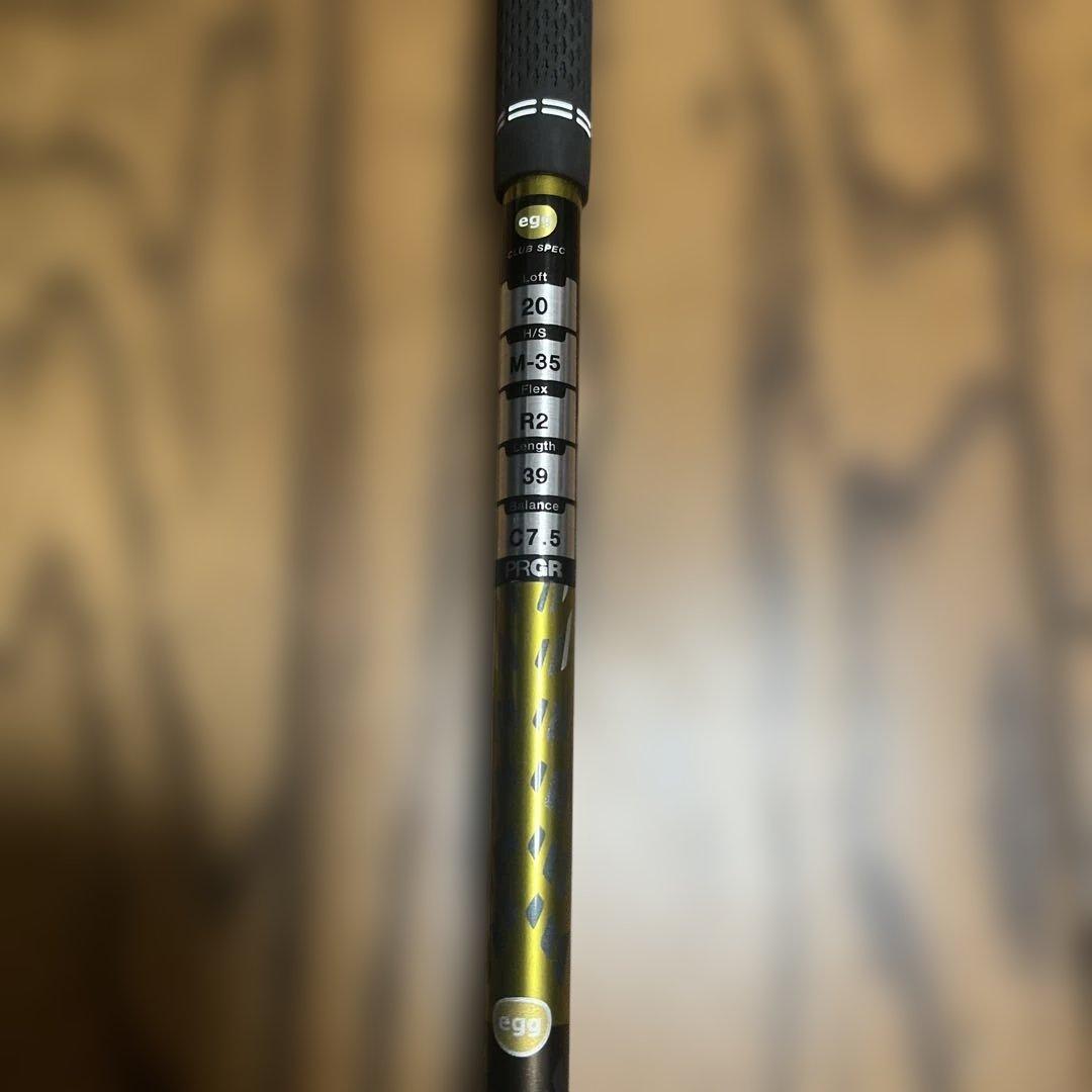 PRGR super egg 5ut 20度