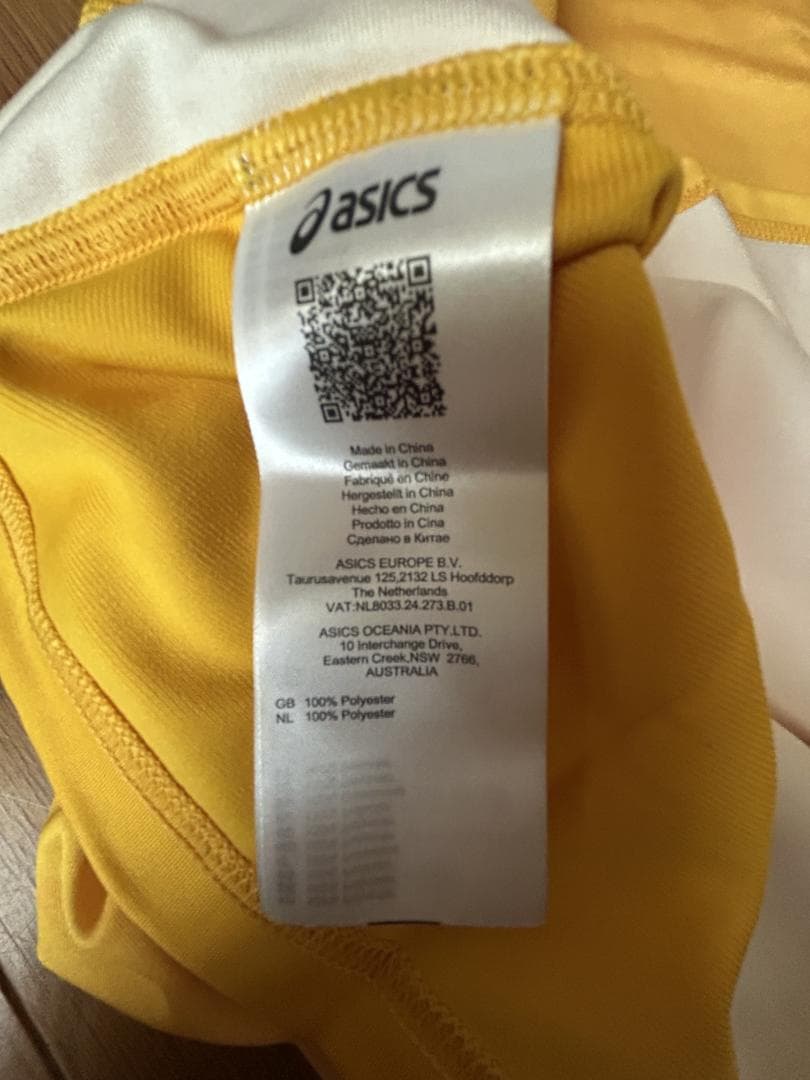 ラグビーワールドカップ2019　ワラビーズ（オーストラリア代表）ジャージ　新品