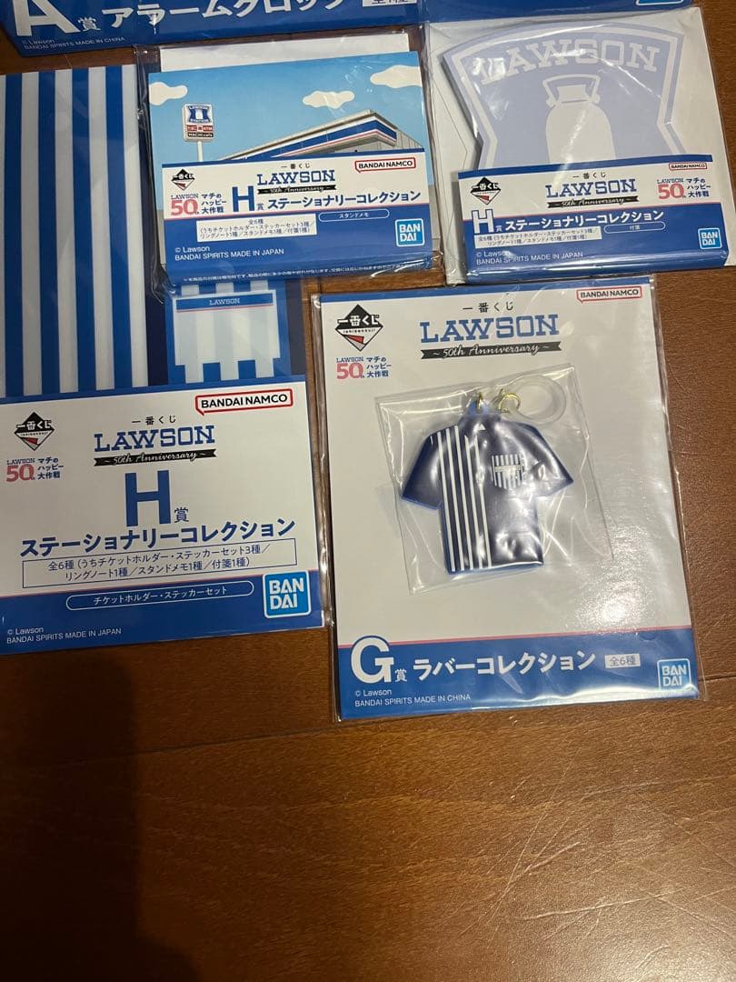 LAWSON 一番くじ A賞 アラームクロック(おまけ付)