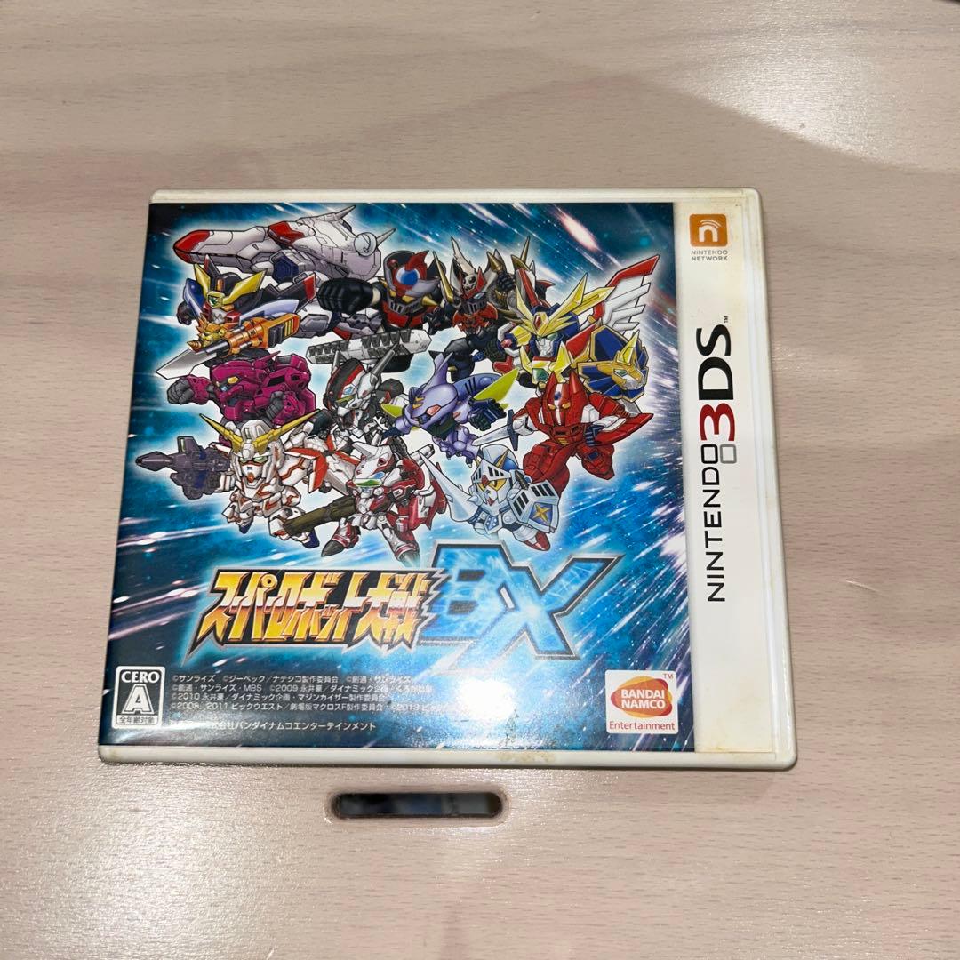 3DS スーパーロボット大戦BX UXセット