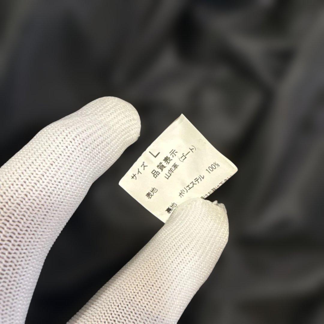 本革 レア MANIAC WORKS レザージャケット 羊革