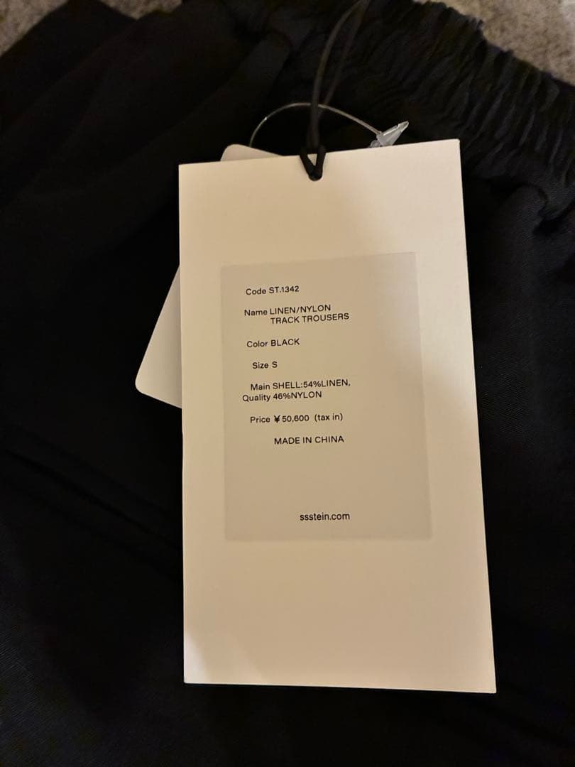 ssstein × UMBRO LINEN/NYLON セットアップ