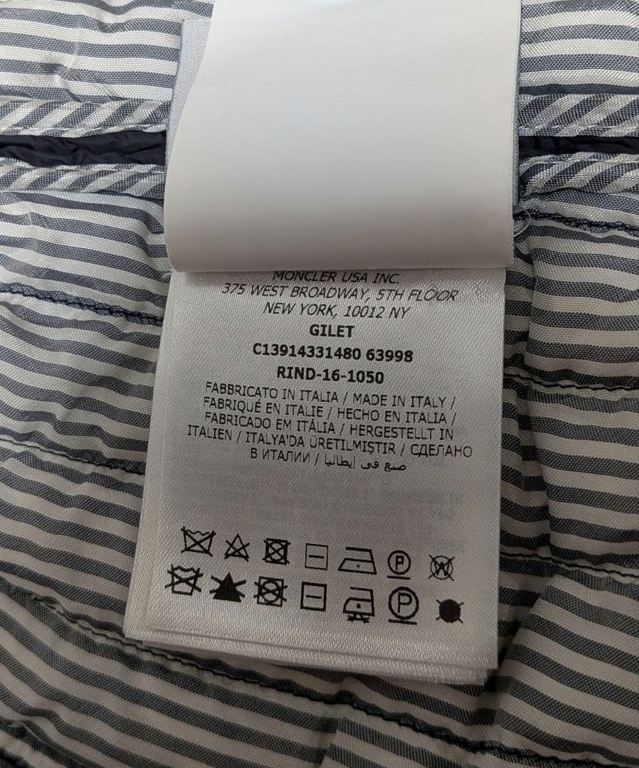 モンクレール　ガムブルー　 キルティング ダウンベスト