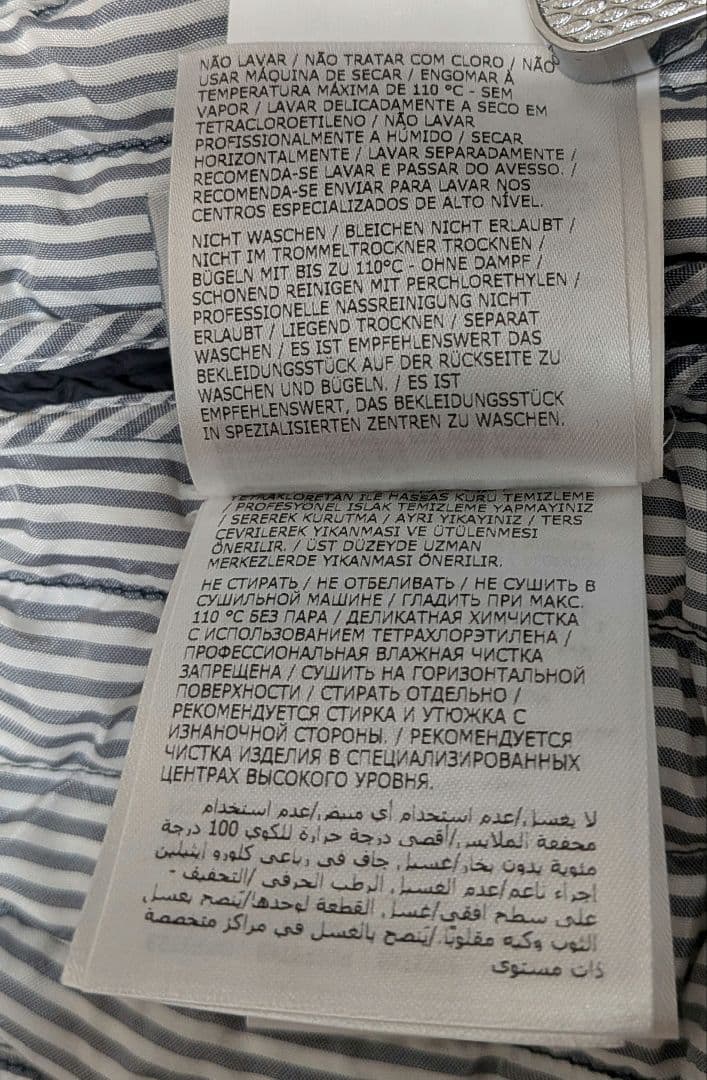 モンクレール　ガムブルー　 キルティング ダウンベスト