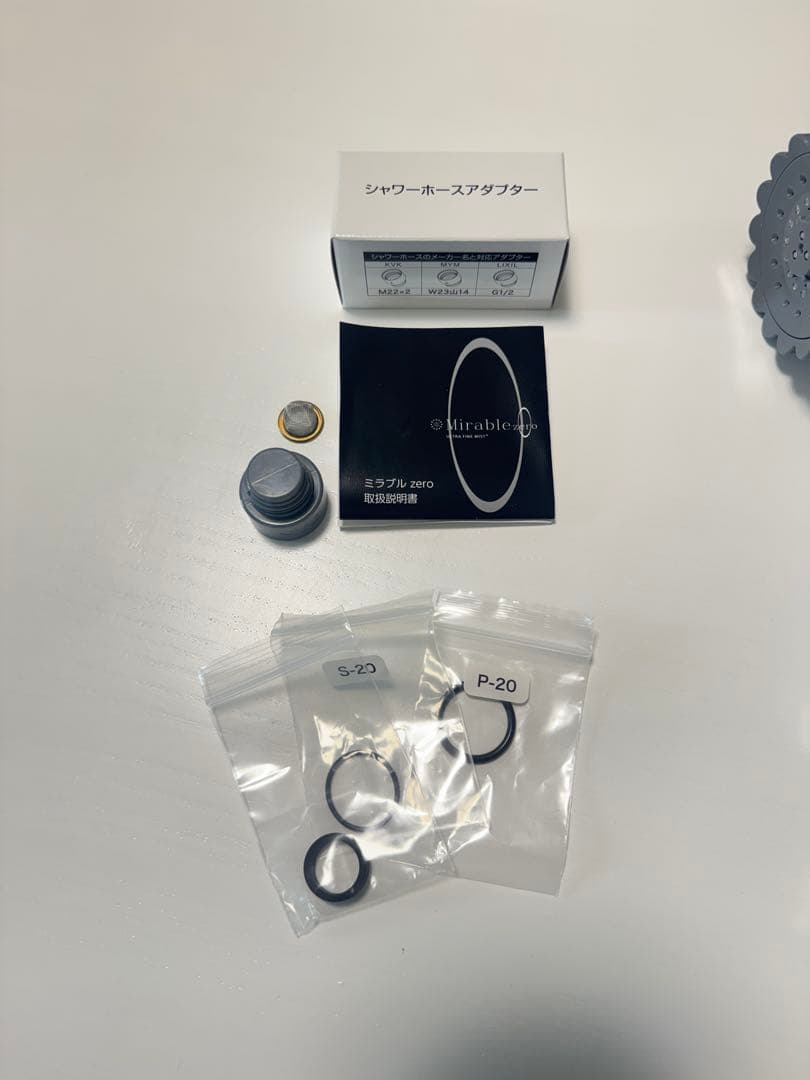 お値下げしました。ミラブルzero ウルトラファインミスト　シャワーヘッド