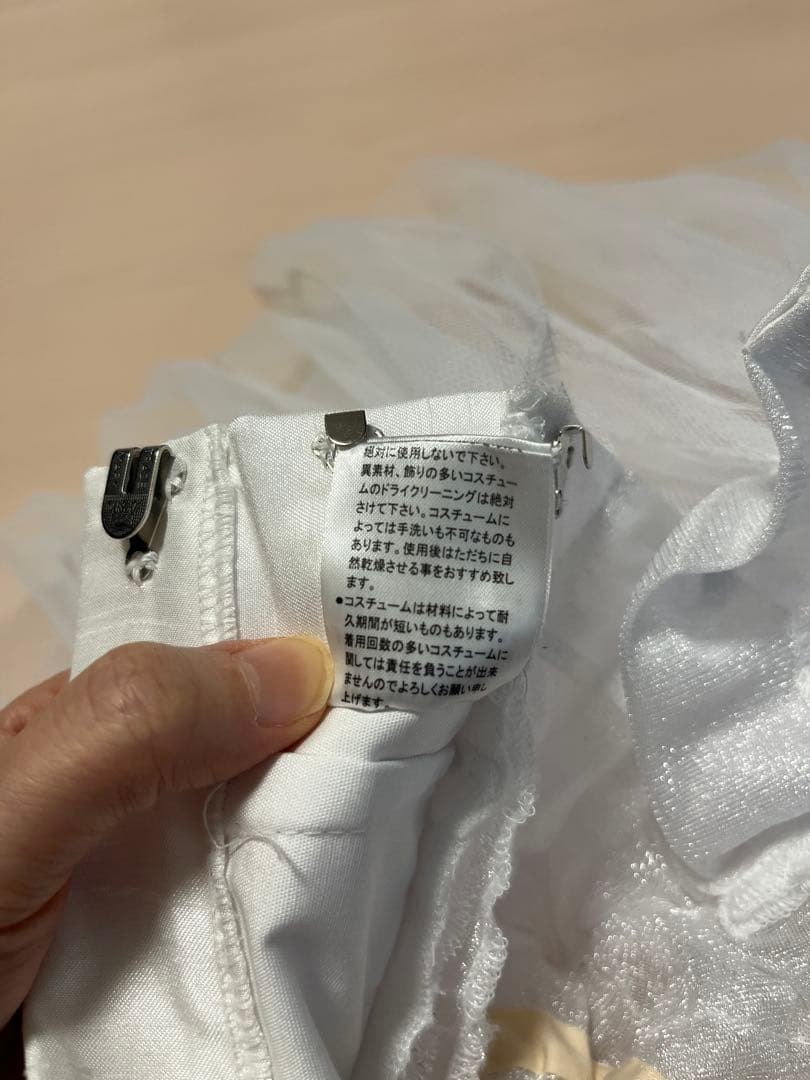 チャコット　クラシックボン　チュチュボン　４Ｂ