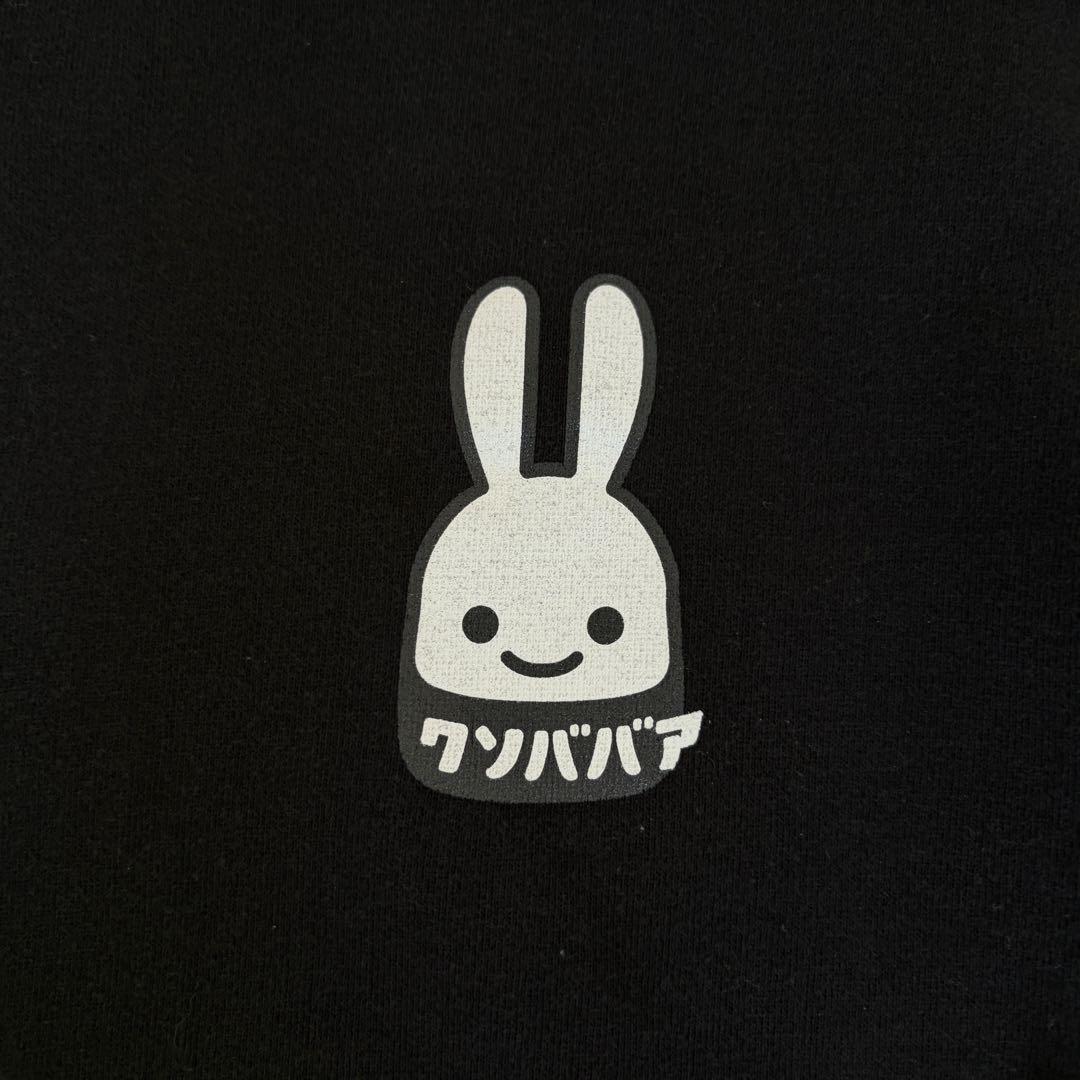 CUNE キューン クソババア パーカー うさぎ ロゴ フーディ XL ブラック