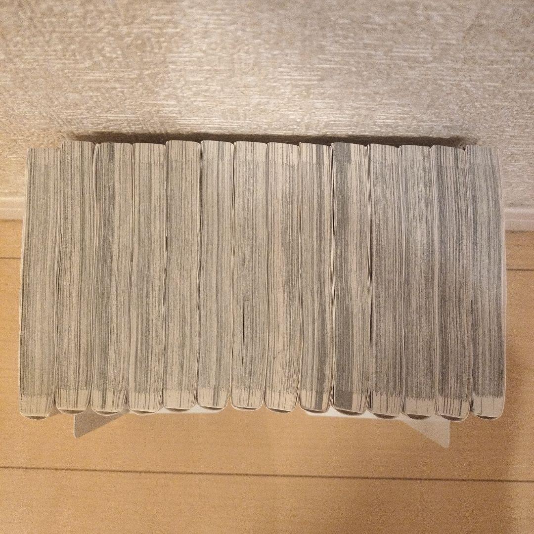 葬送のフリーレン　1〜14巻