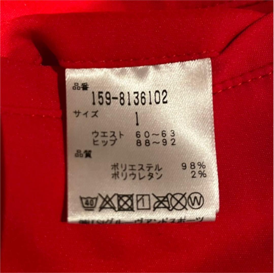 新品タグ付き★PEARLY GATES★MASTER BUNNY パンツ　レッド