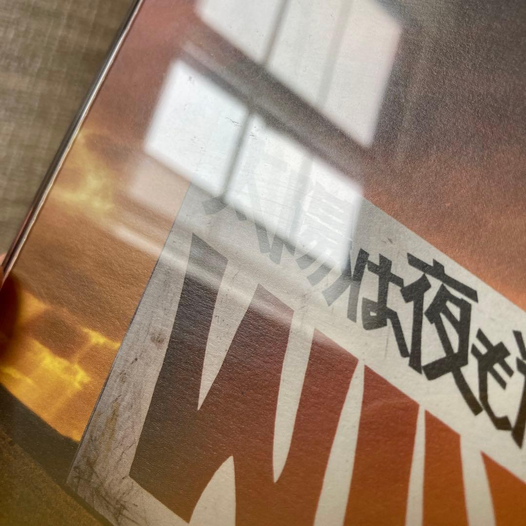 【匿名配送】HUNTER×HUNTERに関するCDセット