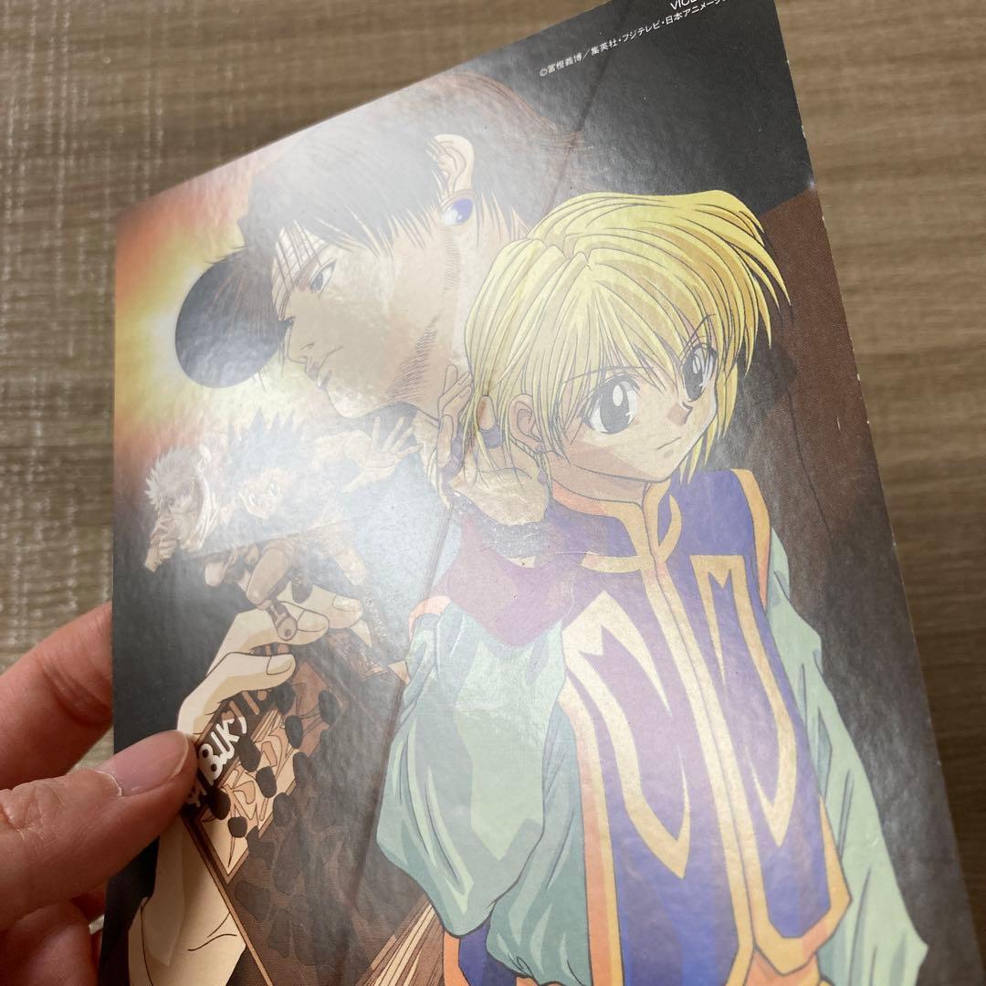 【匿名配送】HUNTER×HUNTERに関するCDセット
