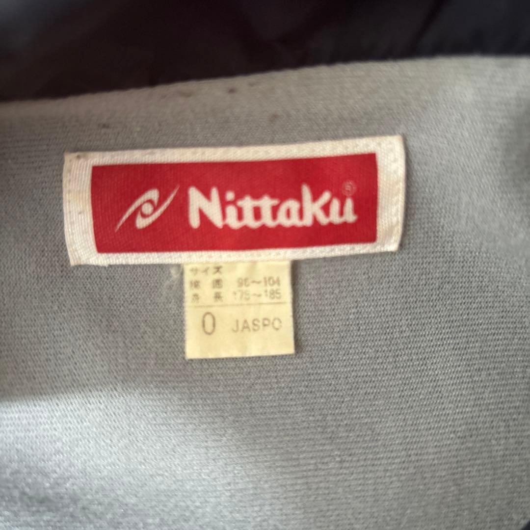 Nittaku ウィンドブレーカー サイズ0