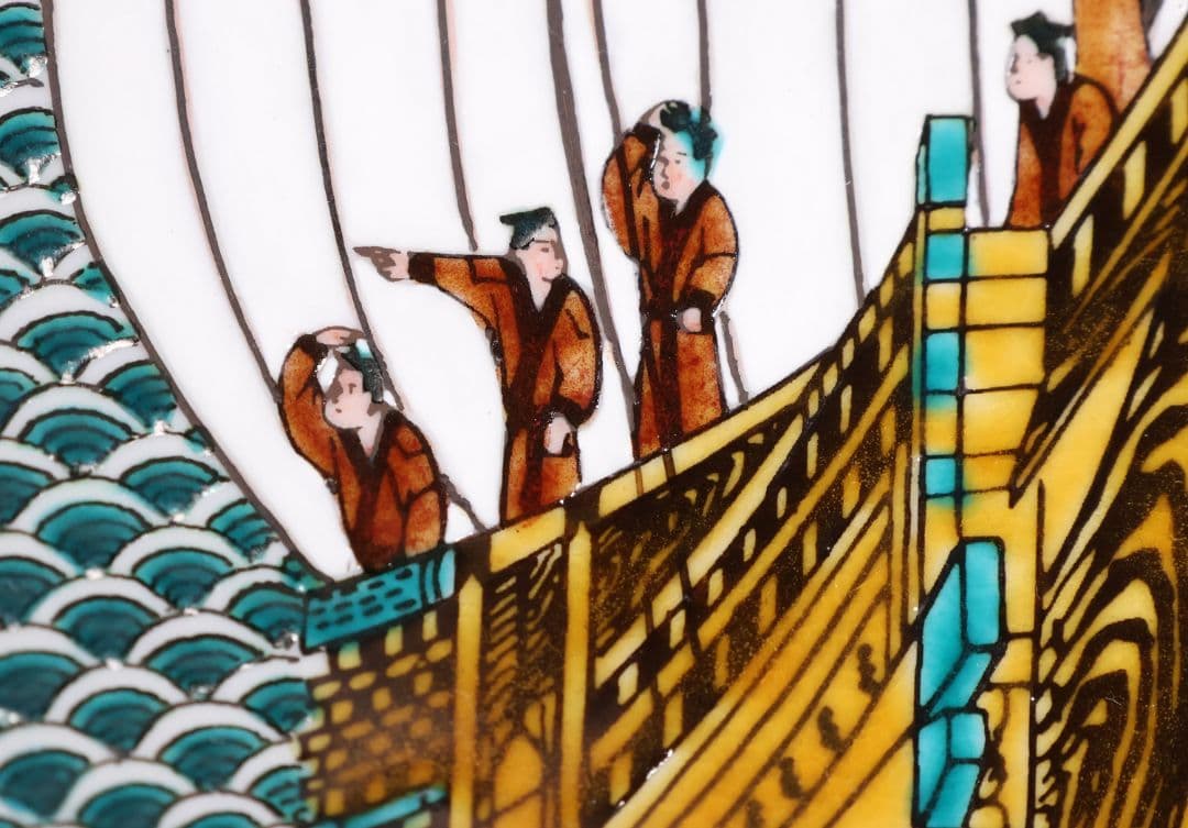 MA674】九谷焼 竹隆窯 北村隆 北前船 まとも図 飾皿 31cm 陶芸