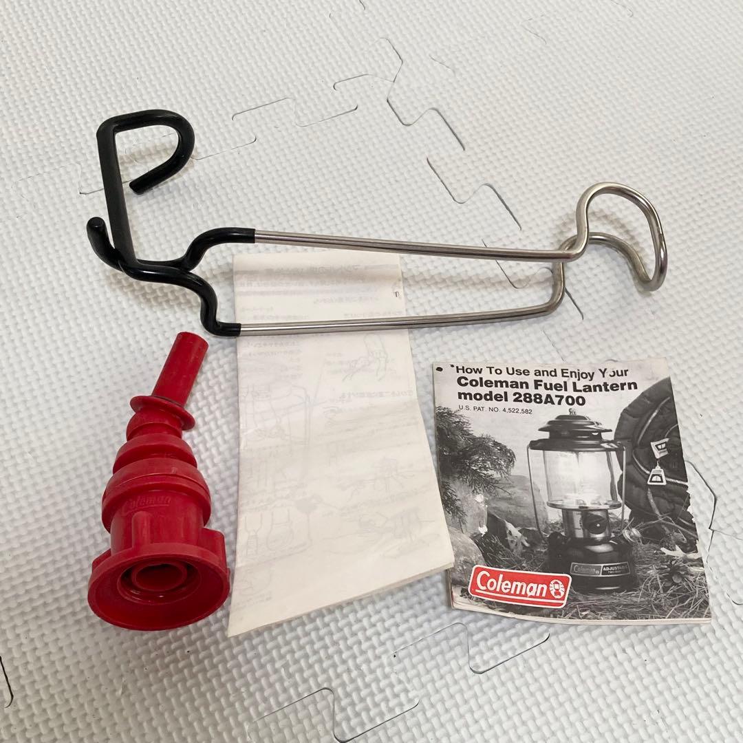 Coleman 288A700 ランタン コールマン 1994年製