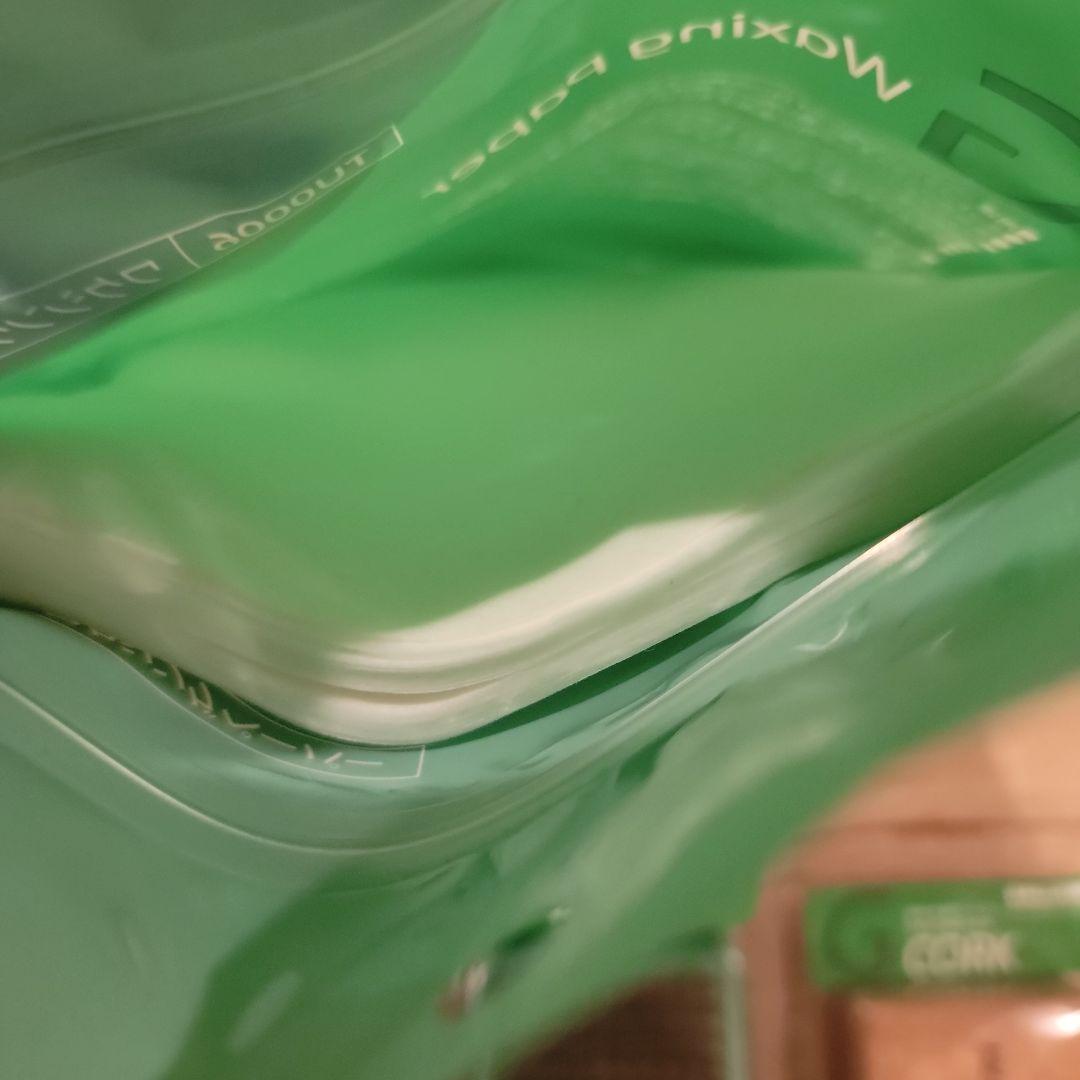 GALLIUM　ワキシングフルセット