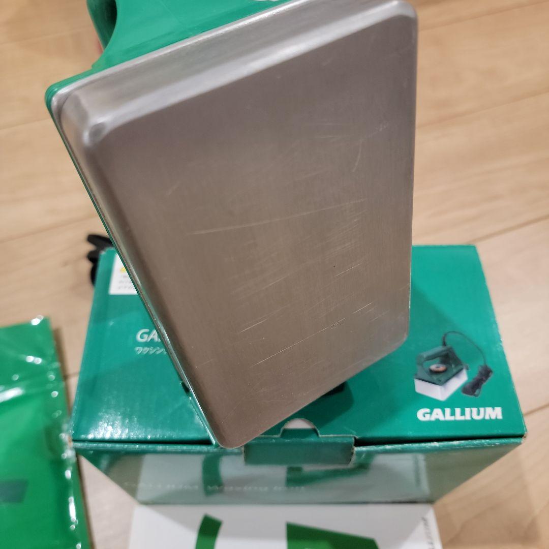 GALLIUM　ワキシングフルセット