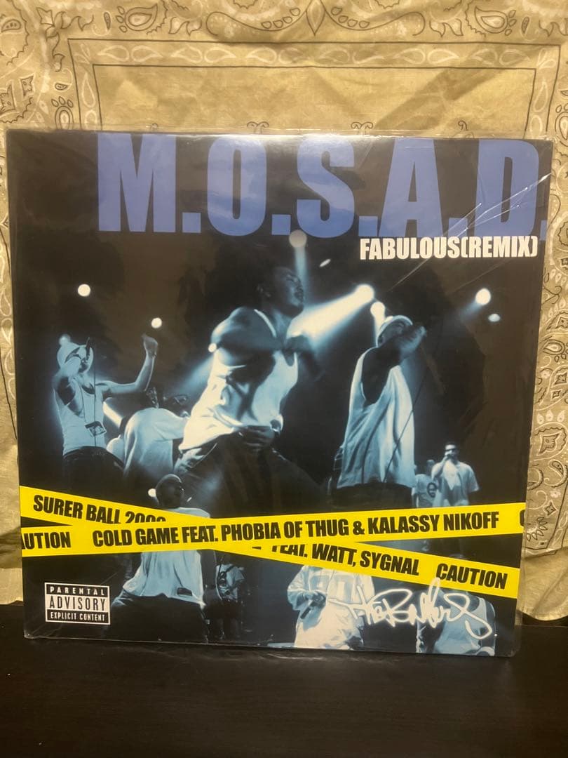 M.O.S.A.D. ３枚セット　レコード