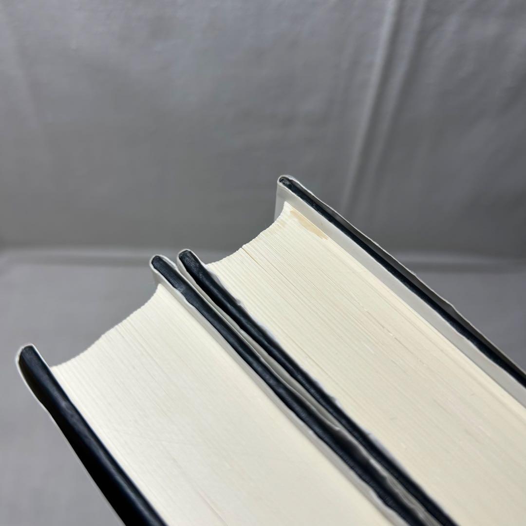 【上下巻2冊セット】判断力批判　イマヌエル・カント/宇都宮芳明:訳　以文社