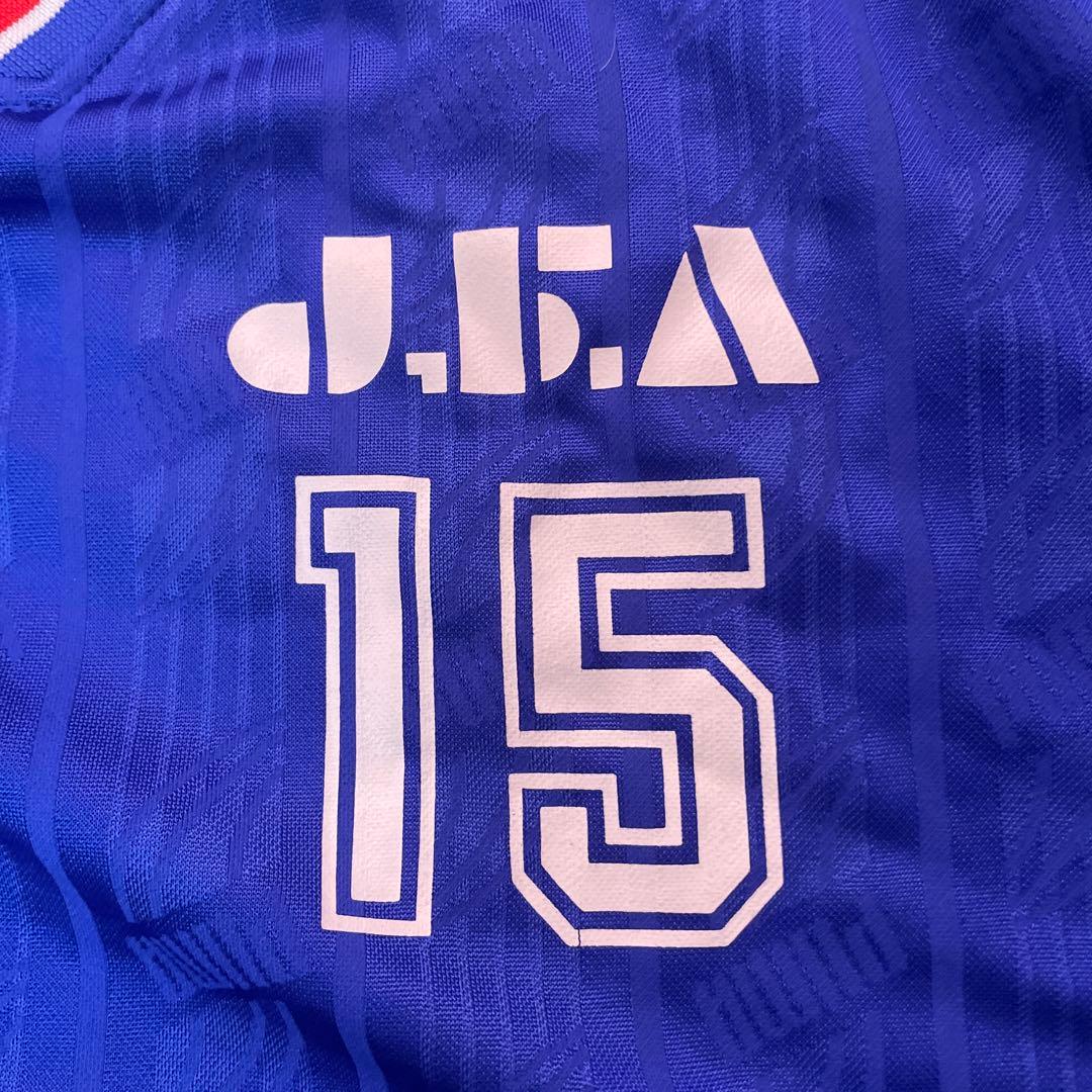 サッカー　激レア　日本選抜　JFA公式　U世代　ユニフォーム