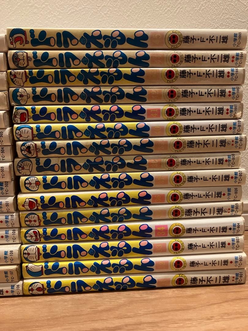 ドラえもん 全巻セット　0〜45巻