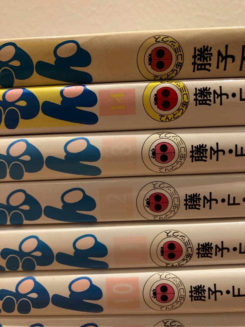 ドラえもん 全巻セット　0〜45巻