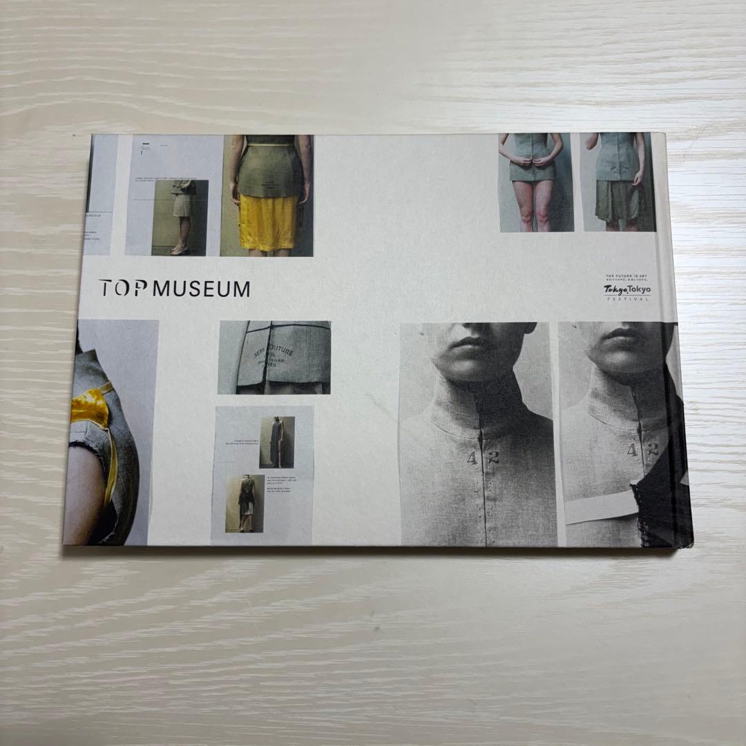 写真とファッション 90年代以降の関係性を探る 企画展 図録